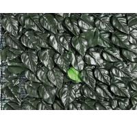 SIEPE SINTETICA A FOGLIE LAURO LONGCHAMP CON RETE SCHERMATURA TOTALE MT. 1X20