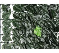 SIEPE SINTETICA FOGLIE ASCOT 1X 3 MT. PAPILLON FOGLIE LAURO