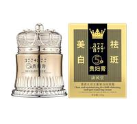 Siero correttivo coreano Gilded Glow, con effetto illuminante, 100 g, correttore a copertura totale, crema viso correttiva per imperfezioni, a lunga durata, adatto a tutti i tipi di pelle.