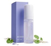Siero Idratante del Viso Illuminante Lenitivo Nutriente formato da 30ml