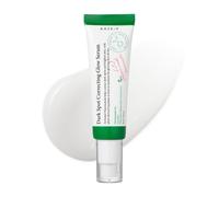 Siero Illuminante Correttore Di Macchie Scure Siero Alla Niacinamide Al 5% Per