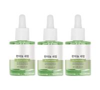 Siero lenitivo Centella Asiatica, contiene 5% di siero di pantenolo, idrata a lungo, nutre la pelle in modo efficace e contrasta l'invecchiamento della pelle, 30 ml (30 ml, 3 pezzi)