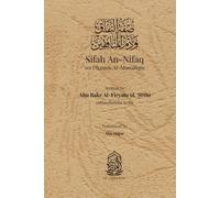 Sifah An-Nifaq wa Dhamm Al-Munafiqin: The description of hypocrisy and the criticism of the hypocrites