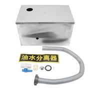 Sifone per Grasso in Acciaio Inossidabile 400x250x230mm, Intercettore per Grasso di Grande Capacità per la Casa, Separatore Acqua Olio con Cestelli Filtranti e Uscita di Scarico