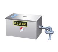Sifone per grasso, separatore di grasso, trappole di grasso per ristoranti sotto il lavandino, ingresso superiore, commerciale-filtrazione-olio-acqua-ristorante per bar, mensa, fabbrica, cucina