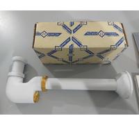 SIFONE TONDO IN OTTONE FINITURA BIANCO ORO DIAM.11/4X32 ISPEZIONABILE