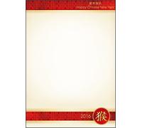 Sigel DP006 - Carta da lettere "Chinese New Year 2016", formato A4, 25 fogli