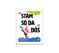 SIGEM Poster Dialetto Modenese, STÀM SÓ DA DÒS, Arte da Parete, Per Casa, 30x40 cm, Pop Art, Stampa Decorativa, Design Moderno, dialetto modena, modena, dialetto modenese, poster modena