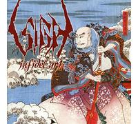 Sigh - Infidel Art