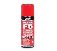 Sigill - Ultra F5, Bombola 200 ml, Lubrificante Multifunzione con Azione Sbloccante, Antiruggine e Dielettrica, Per Auto, Moto, Bici, Elettronica, Officina e Manutenzione Domestica