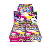 [Sigillato] Gioco di Carte Pokemon Mega Symphonia M1S Booster Box con Shrink ...