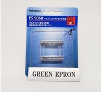 【Sigillato】Lame per rasoi Panasonic Lamdash ES9068 Lama di ricambio