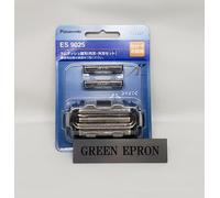 【Sigillato】Panasonic Lamdash ES9025 Lama di Ricambio Rasoio Elettrico da Uomo