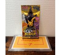 [Sigillato] TAG Team High Class Pack GX Pokemon Card Booster SM12a Japanese 1...