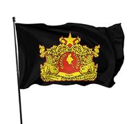 Sigillo dello stato della bandiera del Myanmar, 9,1 x 1,5 m, striscioni da parete dai colori vivaci e resistenti allo sbiadimento UV, per esterni e interni