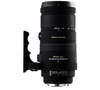 Sigma 120-400mm F4.5-5.6 DG APO OS HSM
