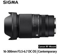 SIGMA Objectif 16-300mm f/3.5-6.7 DC OS CONTEMPORARY compatibile con Canon RF-S