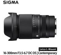 Sigma 16-300mm f/3.5-6.7 DC OS Contemporary (L-Mount)