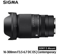 Sigma 16-300mm f/3.5-6.7 DC OS Contemporary (Sony E)