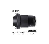 Sigma 16mm f/1.4 DC DN Contemporary Lens (Canon RF)