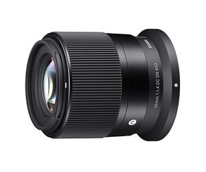 Sigma 30mm F/1.4 DC DN Contemporary Nikon Z | ✅Garanzia di 5 anni