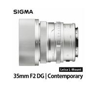 Sigma 35mm f/2 DG Contemporary (L-Mount, Silver)