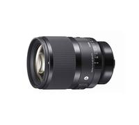 Sigma 50mm F1.4 DG DN ART per SONY E-Mount
