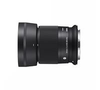 SIGMA 30mm F1.4 DC DN Contemporaneo Canon RF Mount