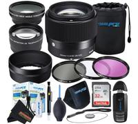 Sigma Obiettivo 56 mm f1.4 DC DN Contemporary per Sony E con Sunshine Photo Professional Bundle