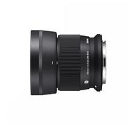SIGMA 56mm F1.4 DC DN Contemporary Canon RF Mount