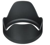 Sigma LH730-03 Paraluce