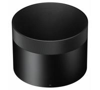 Sigma Parasole per 150-600 DG OS [C] (LH1050-01)