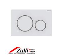 SIGMA20 TASTO BIANCO OP R PLACCA DI COMANDO PER CASSETTA GEBERIT