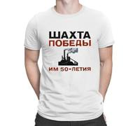 Sign from Half Life 2 T Shirt Hiphop Top Summer Style Customize Gift Fitness Clothing Slim Fit Latest Normal Co