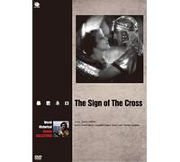 Sign of Cross