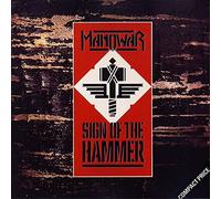 Sign of the hammer