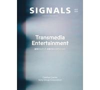 SIGNALS Creative Research No.01 2025