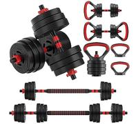 Signature Fitness Set di manubri regolabili portatili 4 in 1 da 27,2 kg e set di manubri regolabili con pesi regolabili