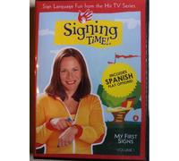 Signing Time 1: My First Signs