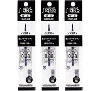Signo - Penna a sfera a sfera uni-ball Knock UMR-83 Refill per UMN-155 RT1-0,38 mm, colore: Nero