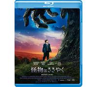 Sigourney Weaver - A Monster Calls [Edizione: Giappone]