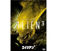 Sigourney Weaver - Alien 3 [Edizione: Giappone]