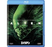 Sigourney Weaver - Alien [Edizione: Giappone]