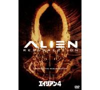 Sigourney Weaver - Alien Resurrection [Edizione: Giappone]