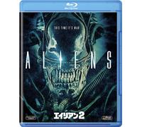 Sigourney Weaver - Aliens [Edizione: Giappone]