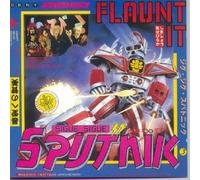 Sigue Sigue Sputnik - Flaunt It/Dress For Exces