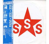 Sigue Sigue Sputnik - Love Missile F1.11
