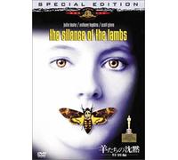 Silence of Lambs