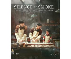 Silence of Smoke (Blu-ray)