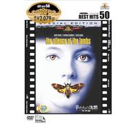 Silence of the Lambs [90/Vista